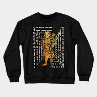 Ancient Japanese Cherry Blossom Samurai Katana Kanji Symbol Character 384 Crewneck Sweatshirt